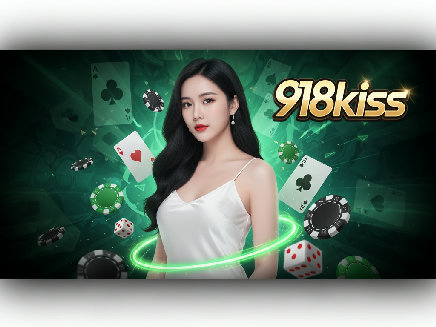 918kiss สล็อต